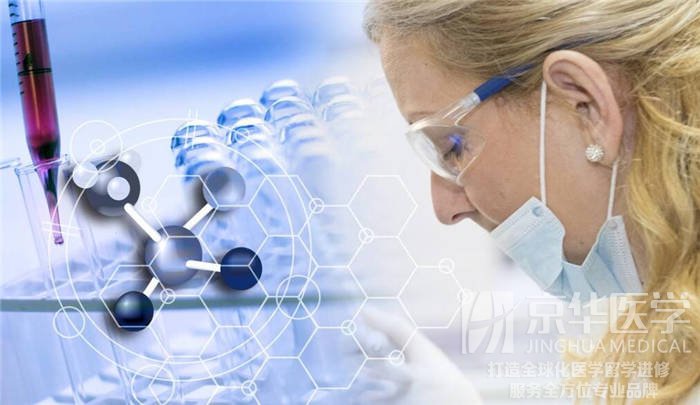 出国留学医学博士考博,攻读医学博士报考等问题解答