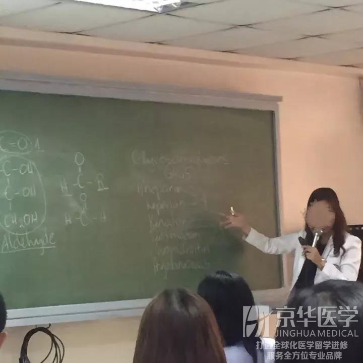 在菲律宾医学进修学医读医学院的体验