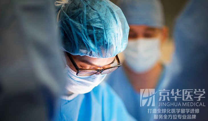 医生出国进修如何申请规划？