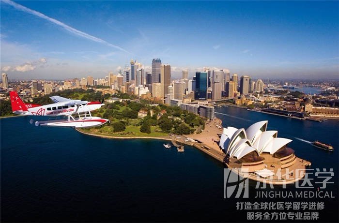 医学出国留学，申请不易，且行且珍惜。