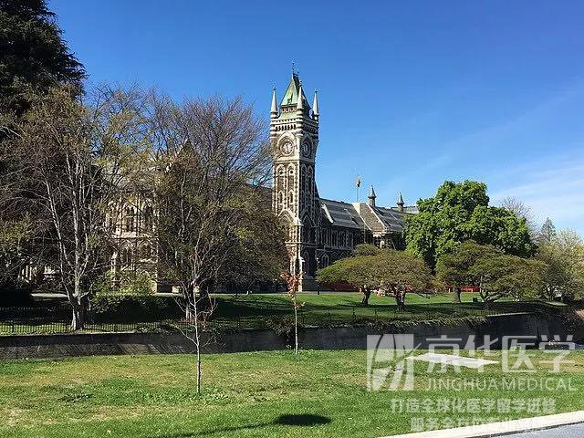 新西兰医学进修学医读医学院是什么感觉