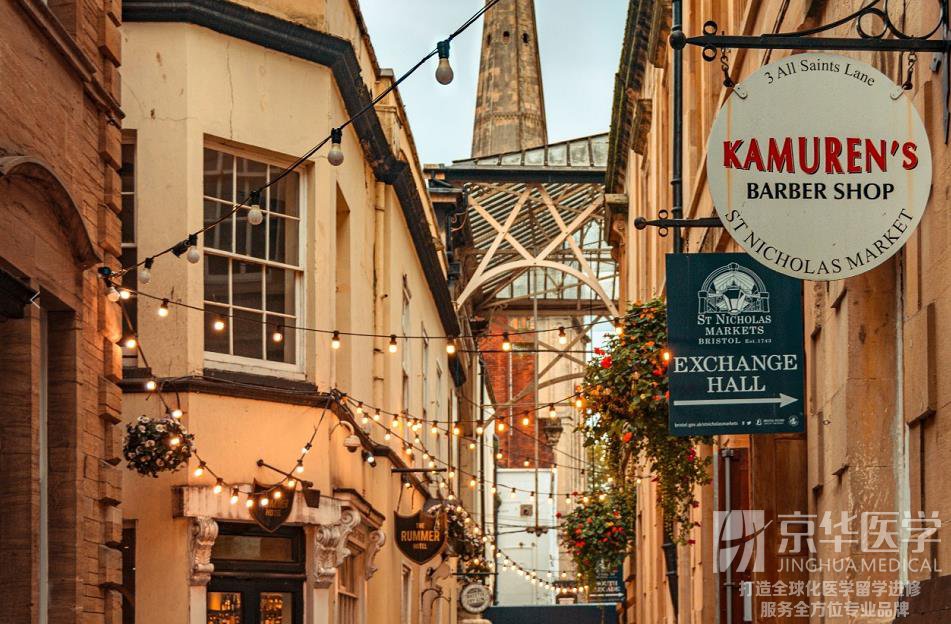 2020年中德(CSC-DAAD)博士后奖学金项目遴选通知