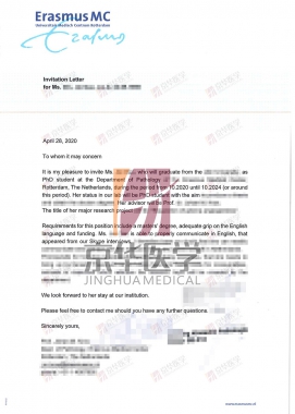 荷兰鹿特丹伊拉斯姆斯大学医学博士邀请函offer