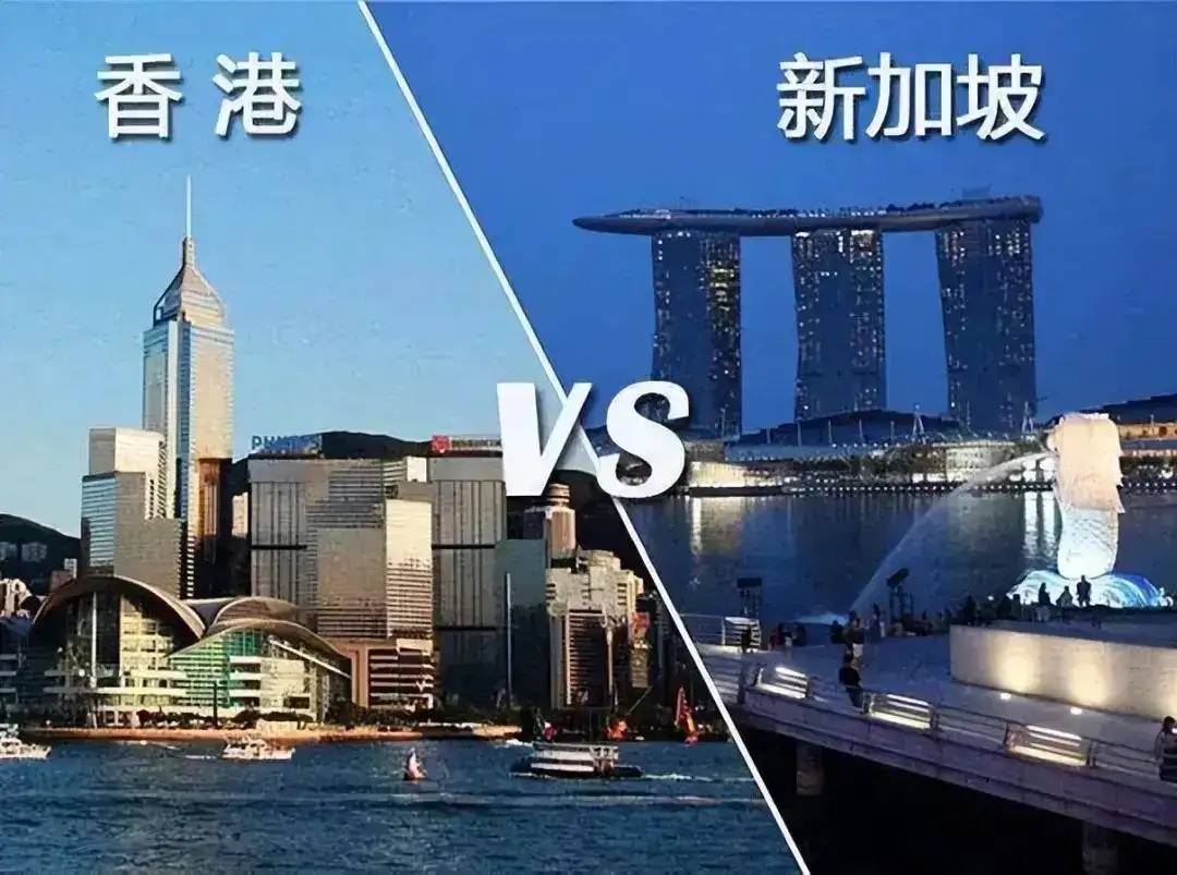 香港VS新加坡|家门口的留学哪个更香？性价比更高？