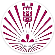 日本九州大学
