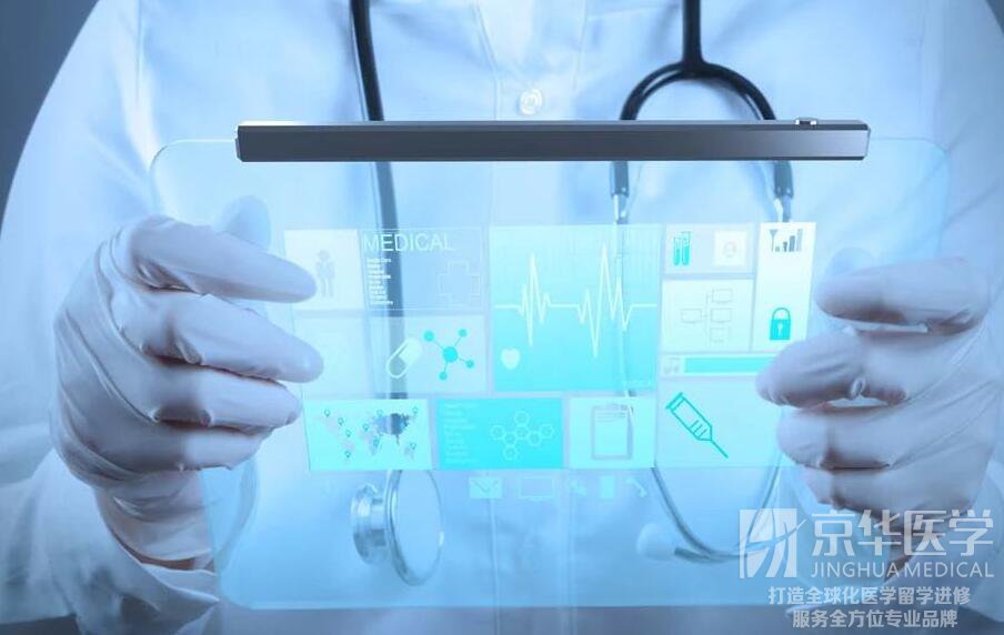 去国外读医学博士去美国还是欧洲?