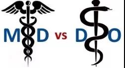 美国的医学DO学位与MD学位有什么区别？
