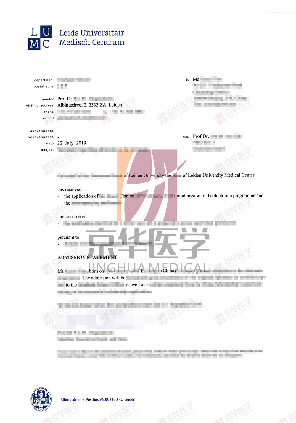 肿瘤学专业申请荷兰莱顿大学医学博士邀请函offer图片