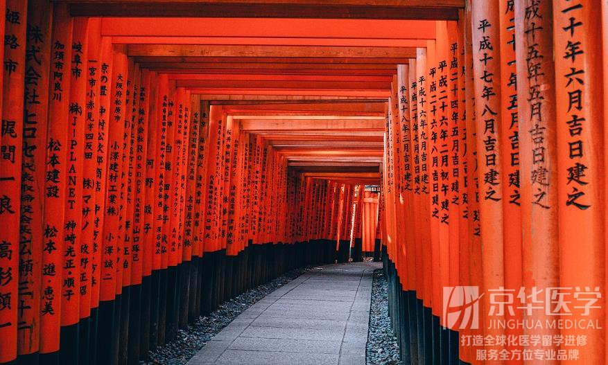 日本医学留学的奖学金种类大分析