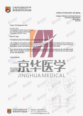 英国伯明翰大学医学访问学者邀请函offer