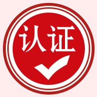 注意！中留服学历认证出现新标注，留学生们请注意！！！