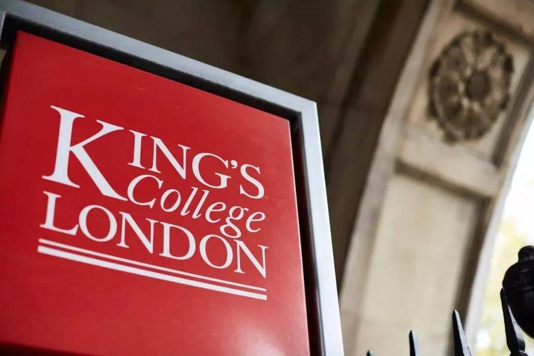 伦敦国王学院25FallCSC博士奖学金申请将进入尾声,名额有限